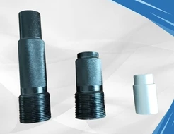 Blast Nozzle